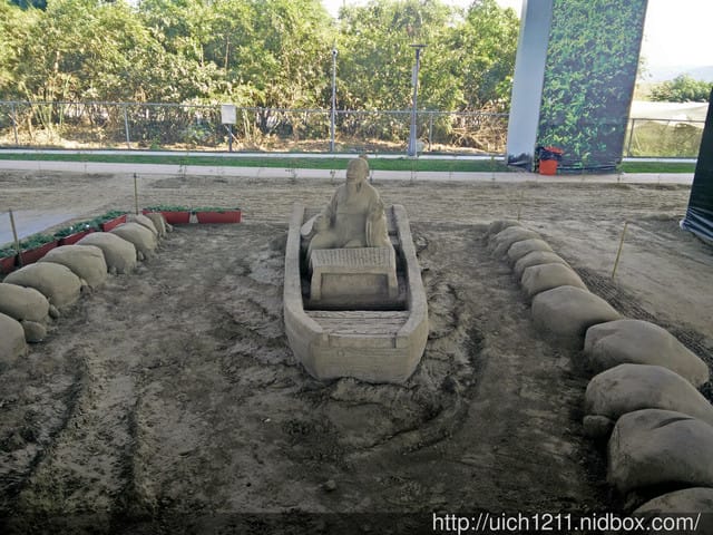 南投沙雕展