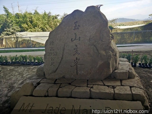 南投沙雕展