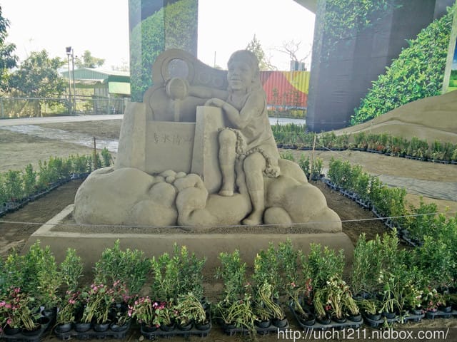 南投沙雕展