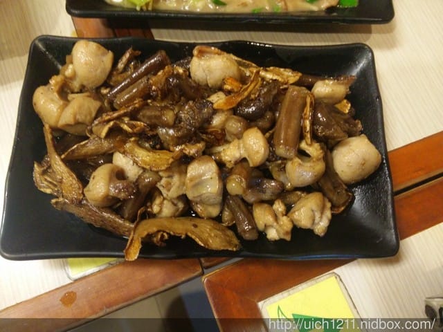 高雄羊村羊肉 - 第9張圖 高雄羊村羊肉