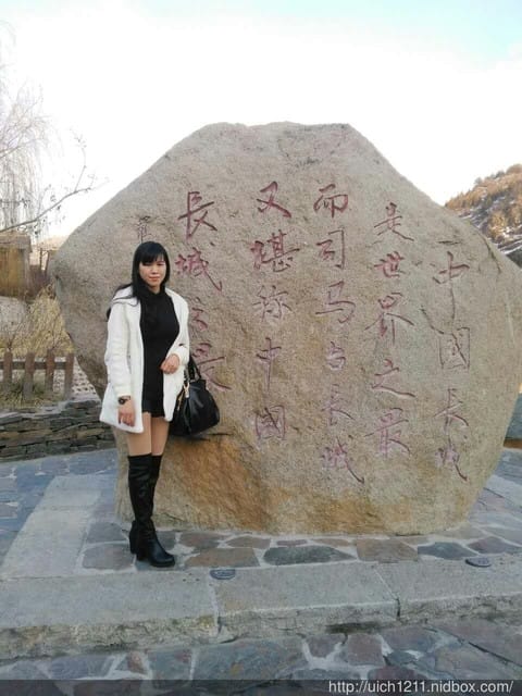 北京司馬台長城 - 第1張圖 北京司馬台長城