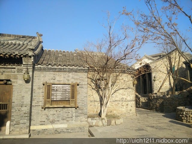古北水鎮白天 - 第31張圖 古北水鎮白天