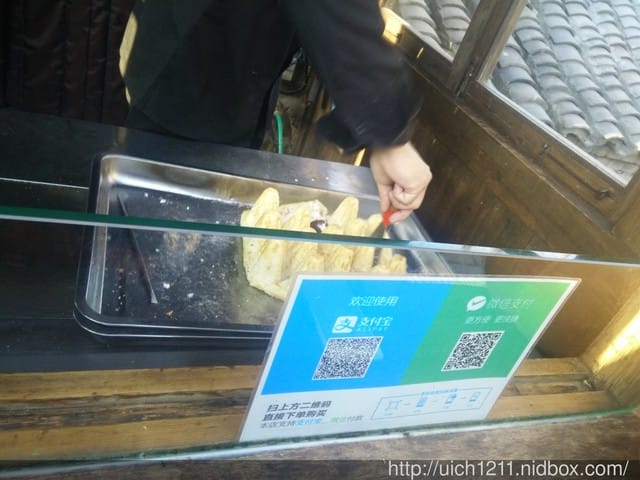 古北水鎮白天 - 第60張圖 古北水鎮白天