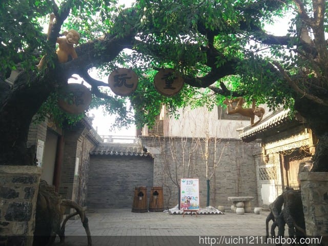 古北水鎮白天 - 第27張圖 古北水鎮白天