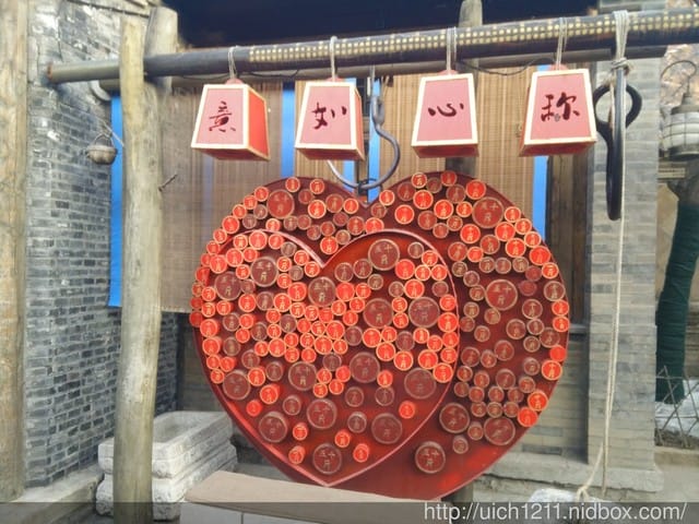 古北水鎮白天 - 第15張圖 古北水鎮白天