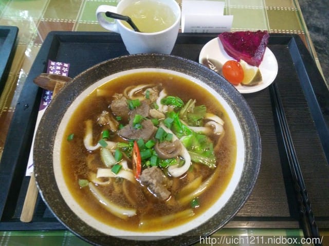 山中流域露營趣