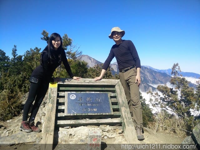 羊頭山 - 第23張圖 羊頭山