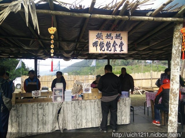 新中橫景點趣 - 第25張圖 新中橫景點趣