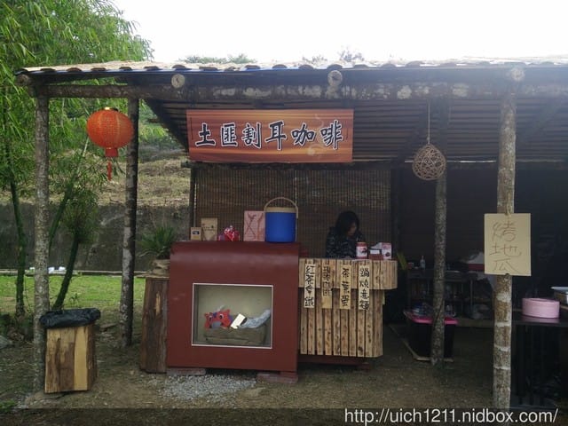 新中橫景點趣 - 第22張圖 新中橫景點趣