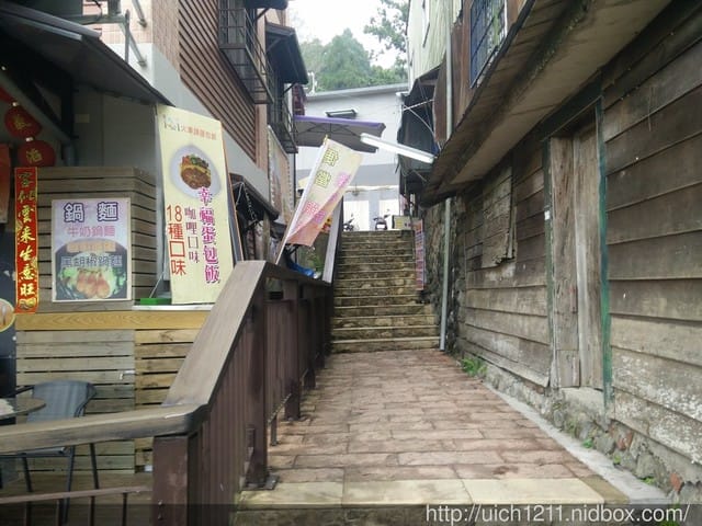 新中橫景點趣 - 第15張圖 新中橫景點趣