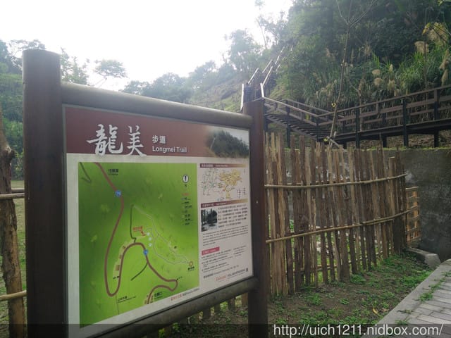 新中橫景點趣 - 第19張圖 新中橫景點趣