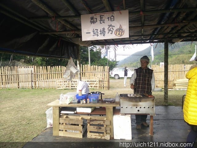 新中橫景點趣 - 第24張圖 新中橫景點趣