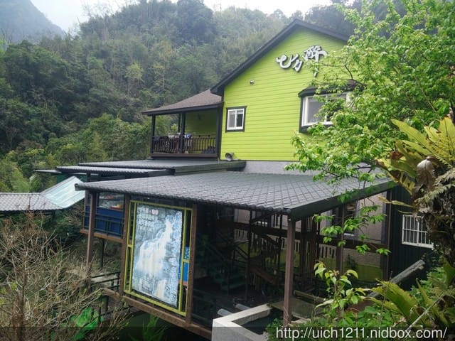 苗栗七分醉景觀餐廳