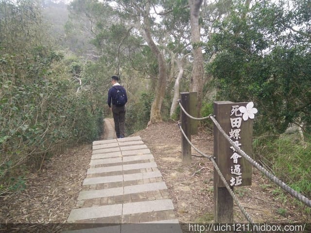 劍潭古道