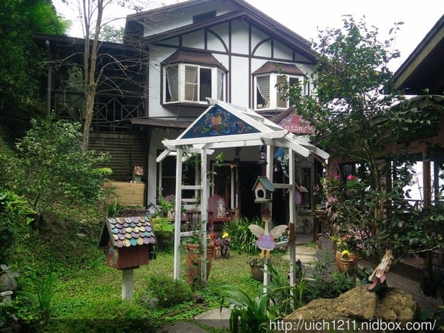相遇森林屋