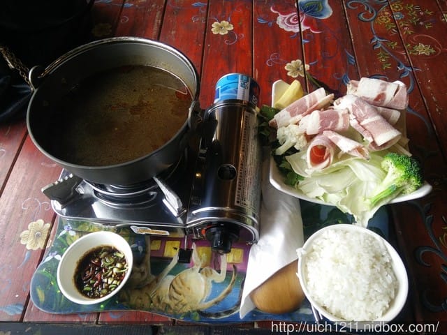 相遇森林屋