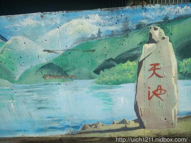卡里善之樹 - 第3張圖 卡里善之樹