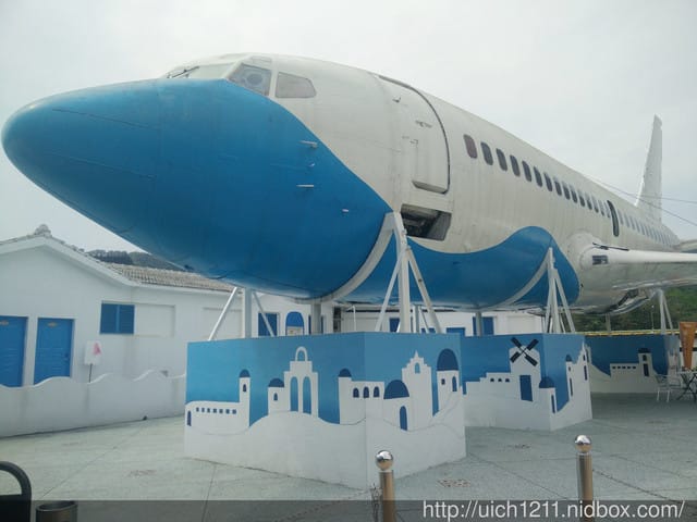 橋王花園酒店停車場