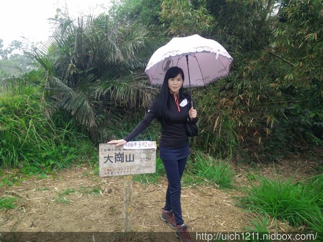 大崗山生態園區 - 第11張圖 大崗山生態園區