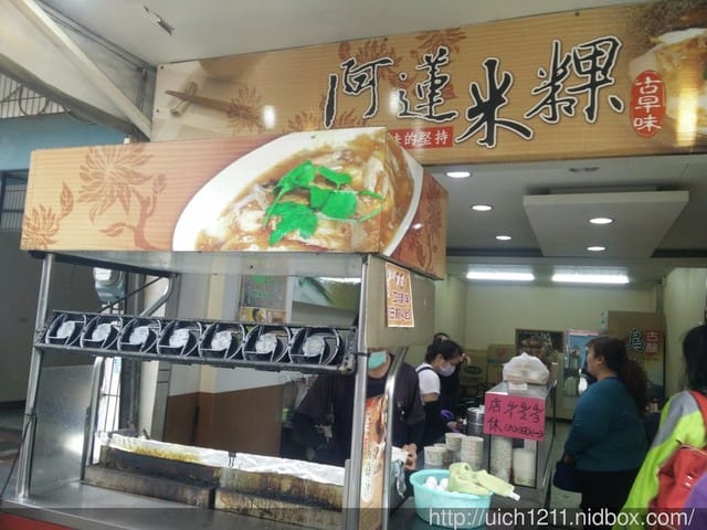大崗山生態園區 - 第19張圖 大崗山生態園區