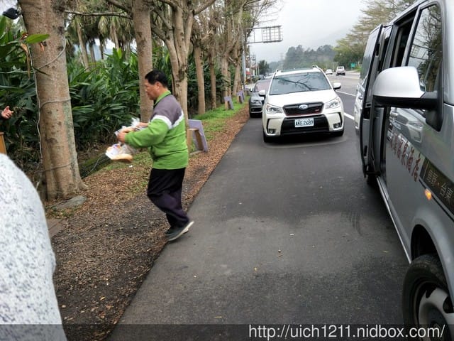 鹿鳴良心商店