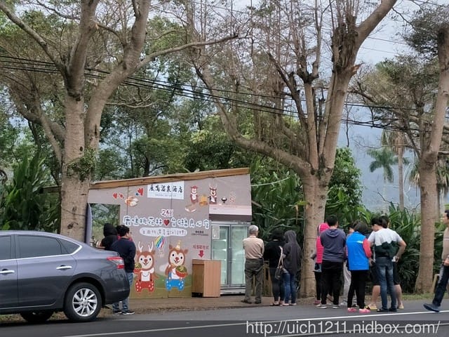 鹿鳴良心商店