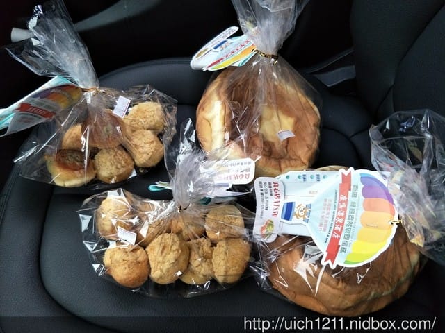 鹿鳴良心商店