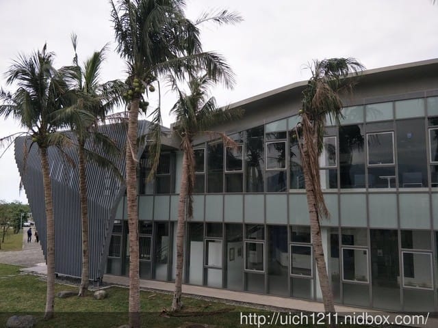 台東大學