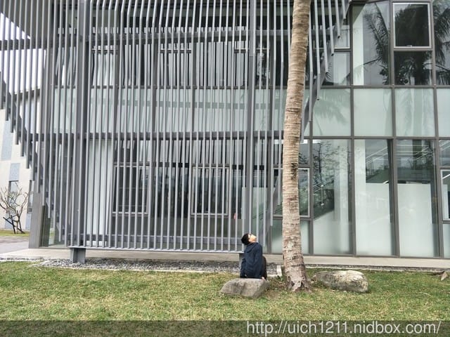 台東大學