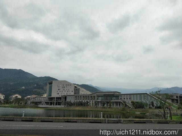 台東大學