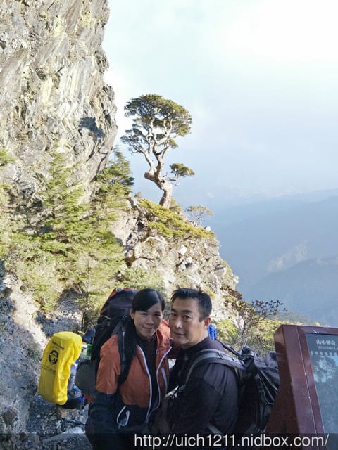 池有山 - 第18張圖 池有山