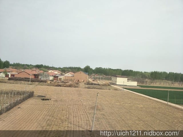 合肥包公園 - 第4張圖 合肥包公園