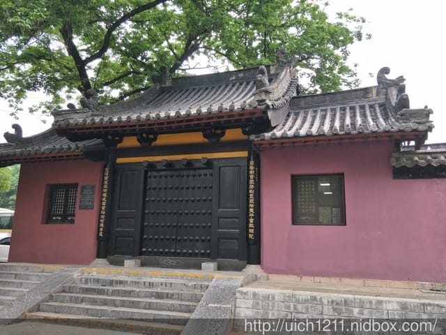 合肥包公園 - 第13張圖 合肥包公園