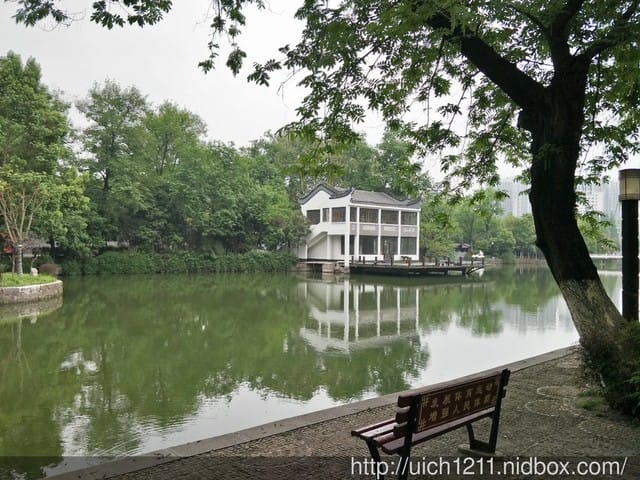 合肥包公園 - 第16張圖 合肥包公園