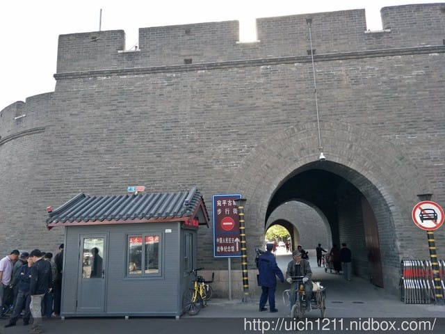 盧溝橋