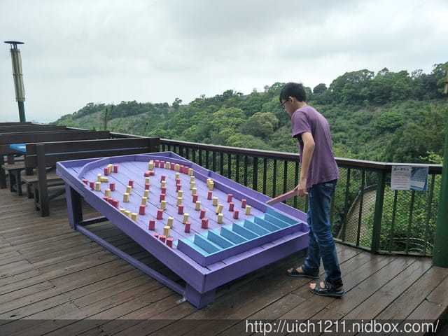 流星花園 - 第26張圖 流星花園