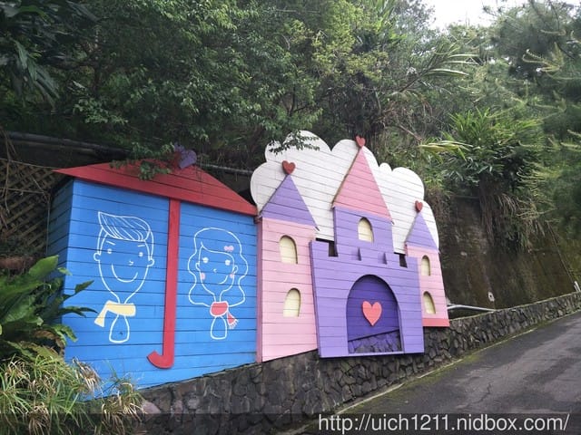 流星花園 - 第9張圖 流星花園