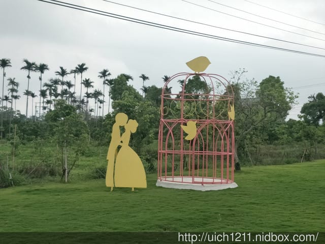 流星花園 - 第6張圖 流星花園