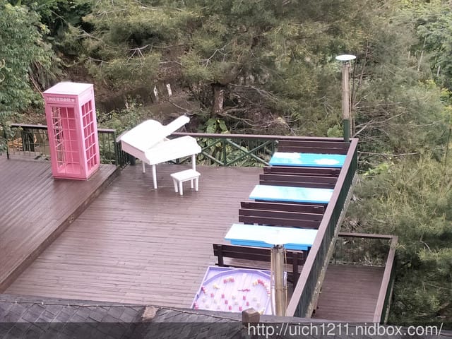 流星花園 - 第23張圖 流星花園
