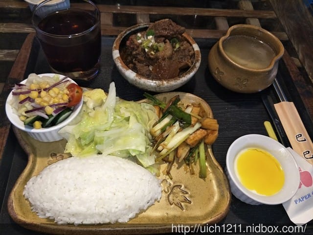 巴巴坑道休閒礦場