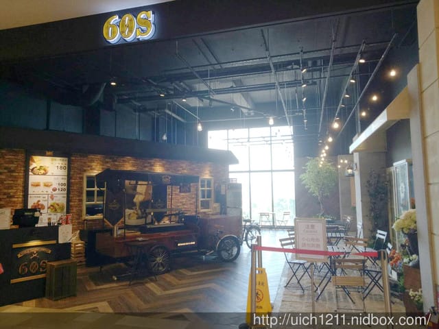 麗寶OUTLET - 第15張圖 麗寶OUTLET