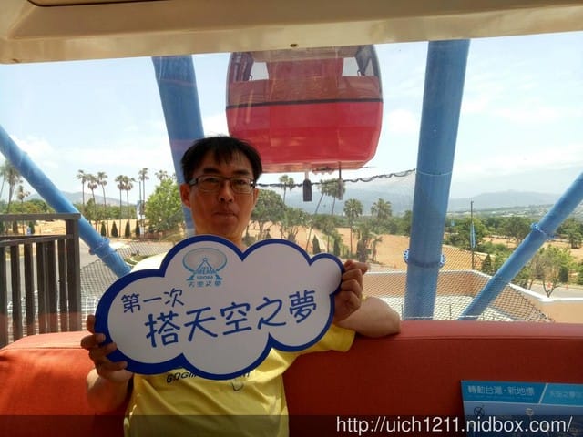 麗寶OUTLET - 第4張圖 麗寶OUTLET