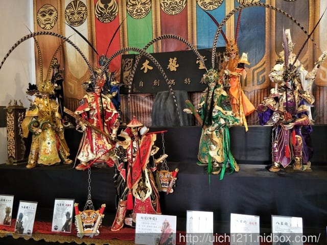 雲林布袋戲館 - 第6張圖 雲林布袋戲館
