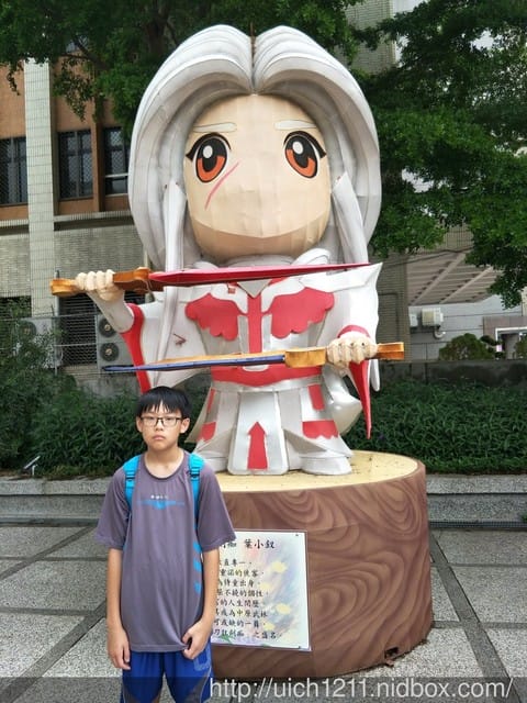 雲林布袋戲館 - 第1張圖 雲林布袋戲館