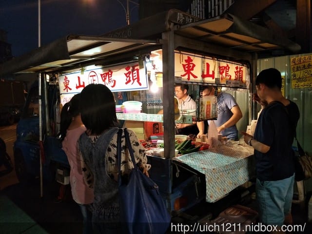 棕櫚島渡假民宿 - 第21張圖 棕櫚島渡假民宿
