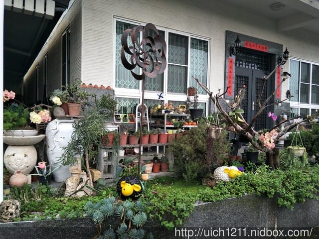 棕櫚島渡假民宿 - 第11張圖 棕櫚島渡假民宿
