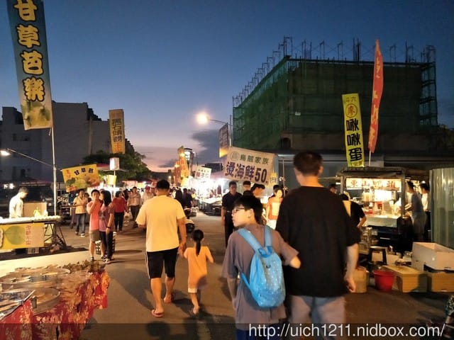 棕櫚島渡假民宿 - 第20張圖 棕櫚島渡假民宿