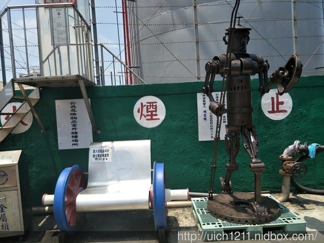 彰化扇形車庫與忠權彩繪社區