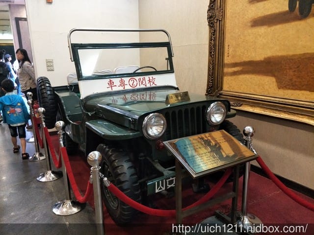 古寧頭戰史館