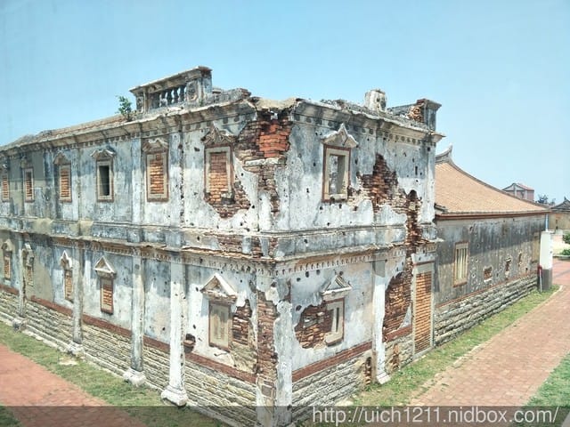古寧頭戰史館